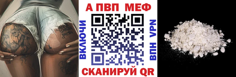 Названия наркотиков Усинск МАРИХУАНА COCAIN Галлюциногенные грибы Меф мяу мяу