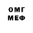 Кетамин VHQ lucky block