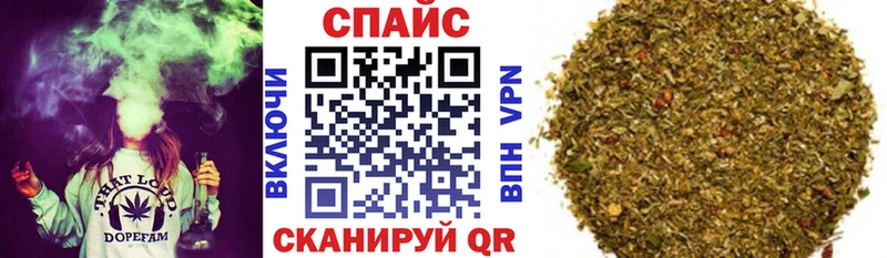 БУТИРАТ буратино  купить наркотики цена  Усинск 