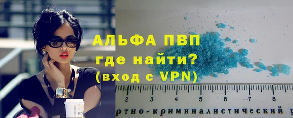 a pvp Абдулино
