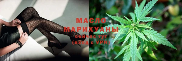 круглые Алзамай