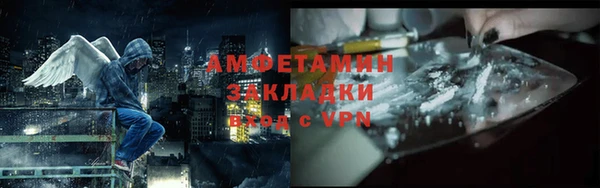 jwh Алексеевка