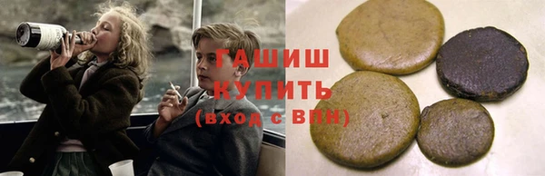 круглые Алзамай