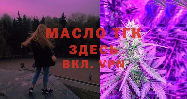 каннабис Семёнов