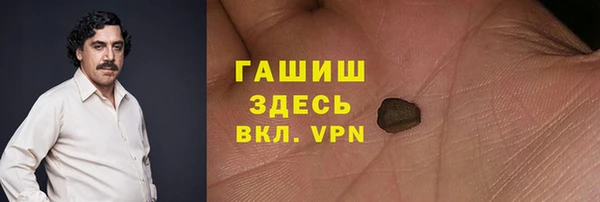 круглые Алзамай