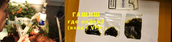 jwh Алексеевка