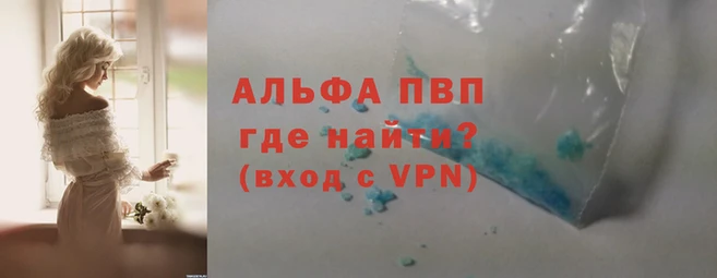 jwh Алексеевка