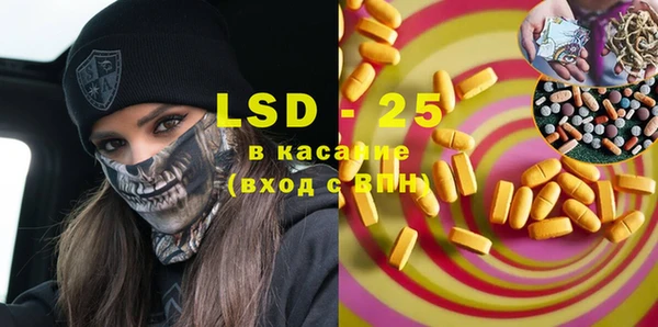 крисы Алексин