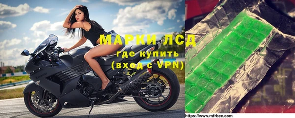 jwh Алексеевка