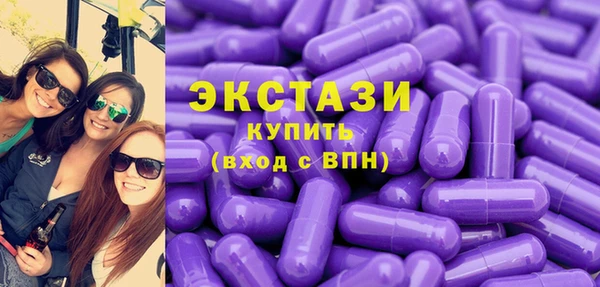 круглые Алзамай