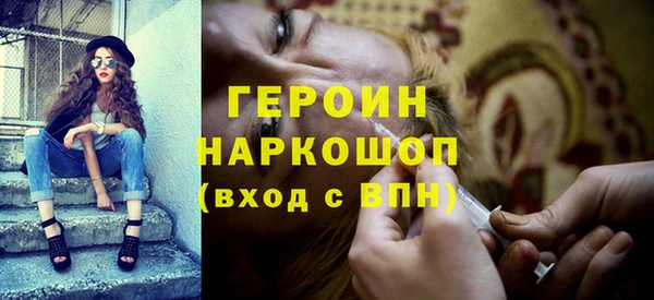 jwh Алексеевка