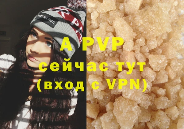 jwh Семилуки