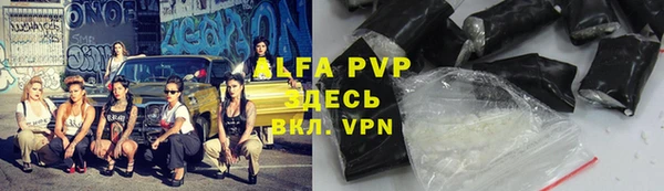 круглые Алзамай