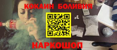 ALPHA PVP Моздок