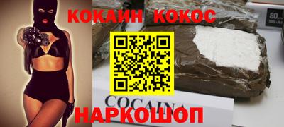 ALPHA PVP Моздок