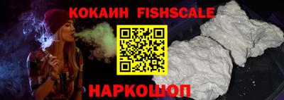 героин Можайск