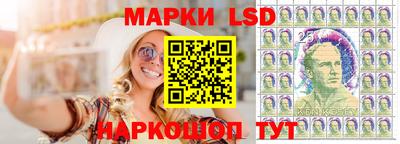 героин Можайск