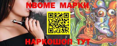 стаф Можга