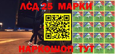 ALPHA PVP Моздок