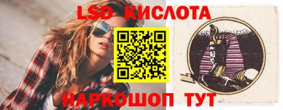 героин Можайск