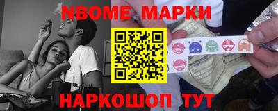 MDMA Premium VHQ Котовск