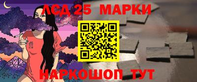 героин Можайск