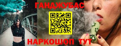 ALPHA PVP Моздок