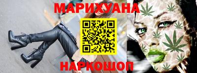 ALPHA PVP Моздок