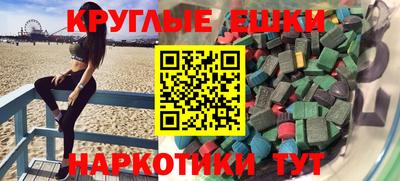 героин Можайск