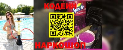 ALPHA PVP Моздок