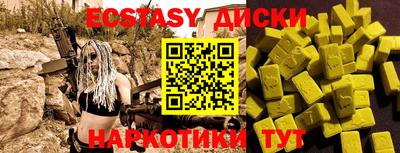 героин Можайск