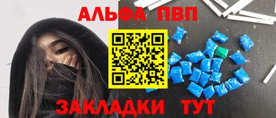 героин Можайск