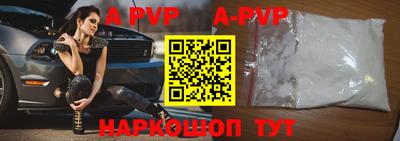 героин Можайск