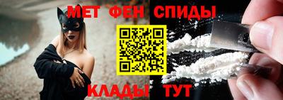 героин Можайск