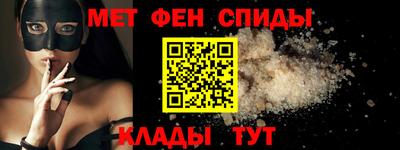героин Можайск