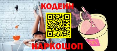 ALPHA PVP Моздок