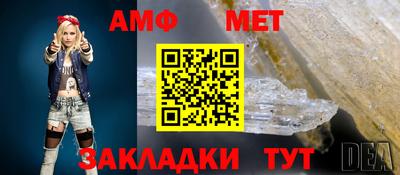 героин Можайск