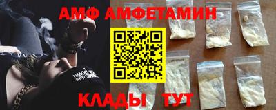 героин Можайск
