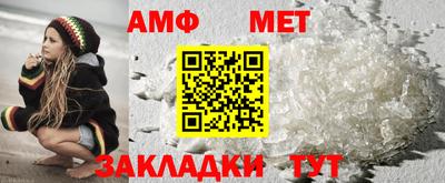 героин Можайск