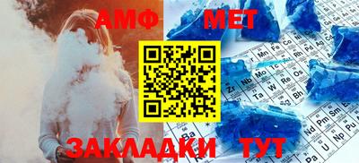 стаф Можга