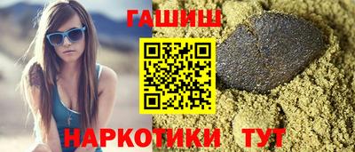 ALPHA PVP Моздок