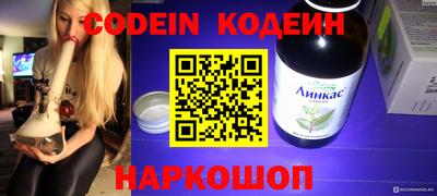 ALPHA PVP Моздок
