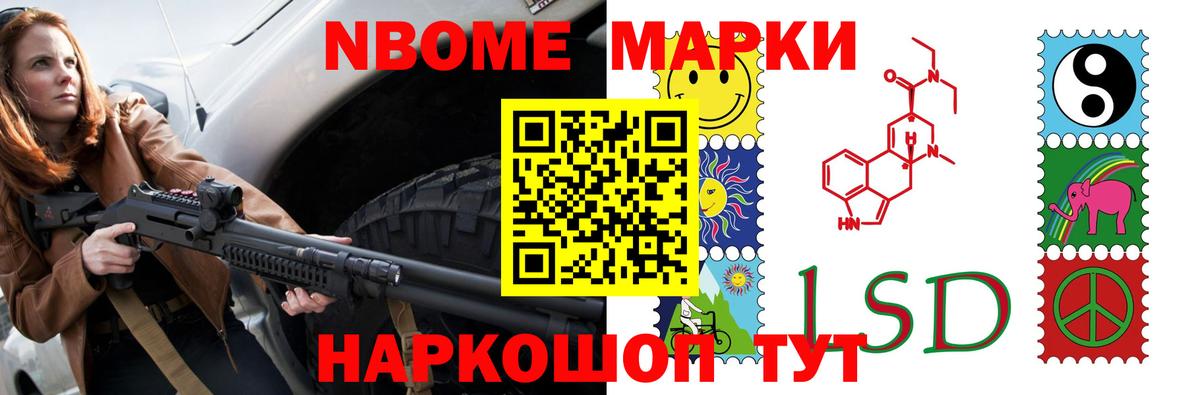 ЛСД экстази ecstasy  ЛСД экстази кислота  omg рабочий сайт  Вход с VPN  Усинск 