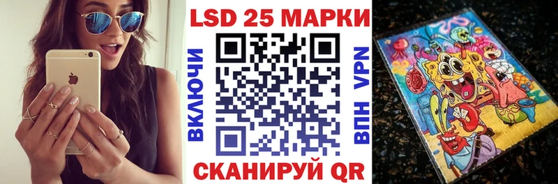 где продают   Усинск  Марки NBOMe 1,5мг 