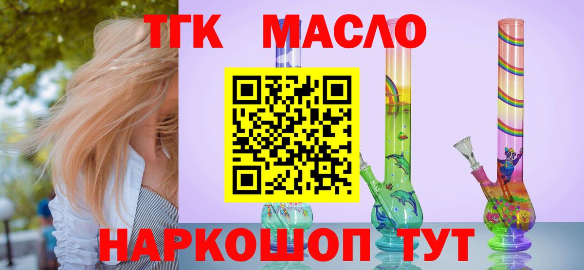  COCAIN Усинск