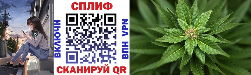 МАРИХУАНА VHQ Усинск